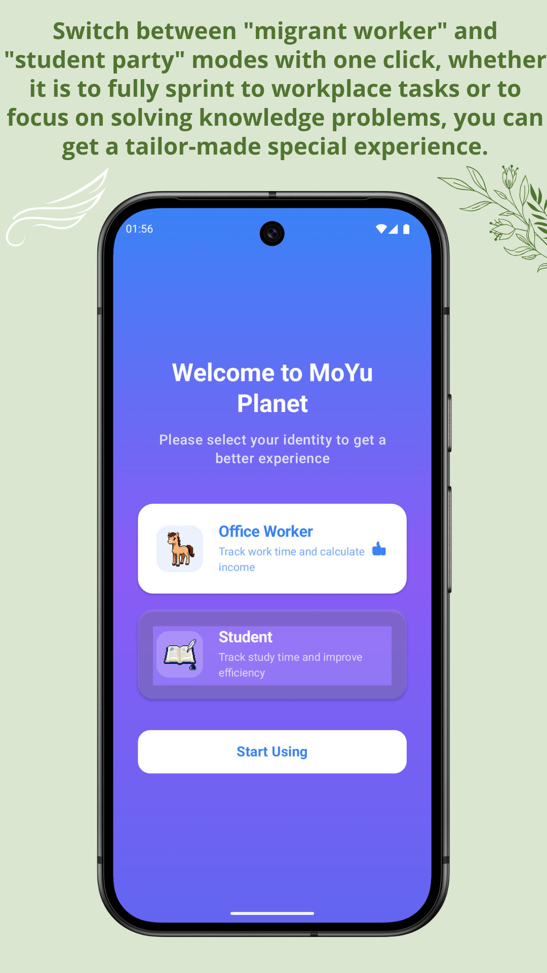 Android Screenshot 2